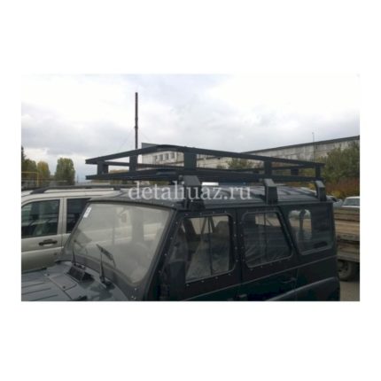 Багажник УАЗ 469/Хантер "Зубр", усиленный, 6 съемных листовых опор