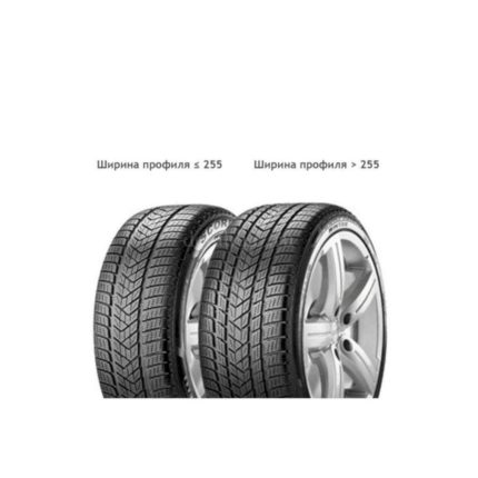 Шины Pirelli Scorpion Winter XL  235/70 R16 106H