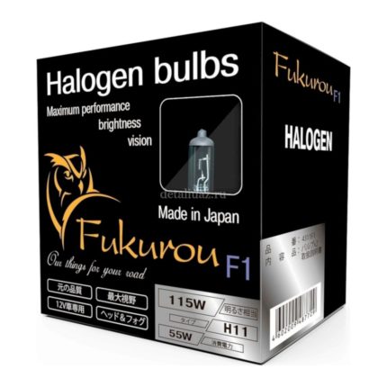 Галогенные лампы fukurou  f1 h11, 2шт