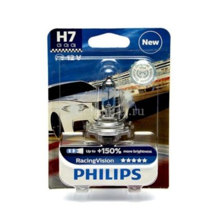 Лампа автомобильная галогенная Philips RacingVision +150, цоколь H7, 55 Вт