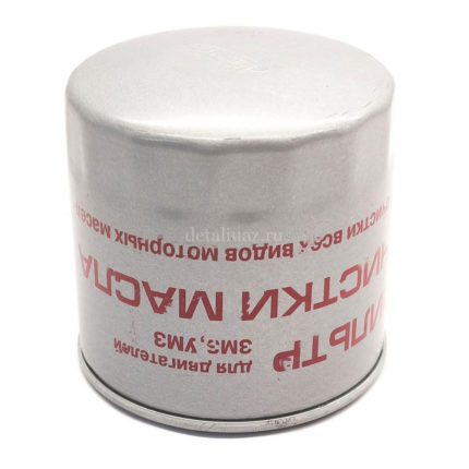 Масляный фильтр ЗМЗ 405-409 SUPER EPOM (KNG-1012005-51)