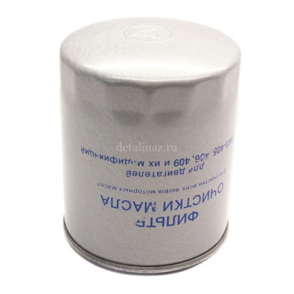 Масляный фильтр ЗМЗ-406, 514 (KNG-1012005-52)