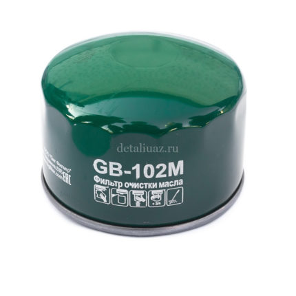 Масляный фильтр ЗМЗ-40904 Евро-3, с кондиц (BIG FILTЕR)