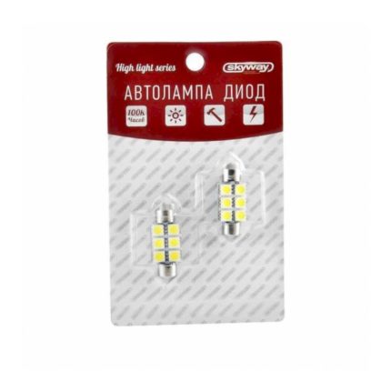 Skyway Автолампа диод T11(C5W) Блистер. SJ-0650B W 36MM (блистер) (2шт)