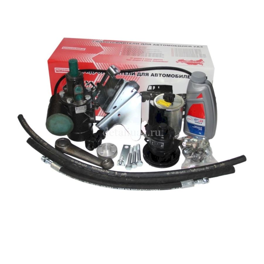 Гидроусилитель руля УАЗ 469 дв. Андория (Борисов) ГУР-3151-2-А