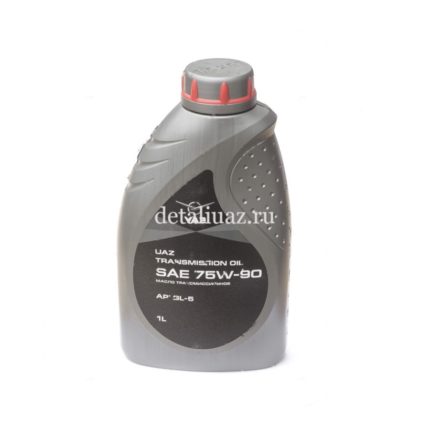 Масло трансмиссионное УАЗ SAE 75W90, API,GL-5 1л