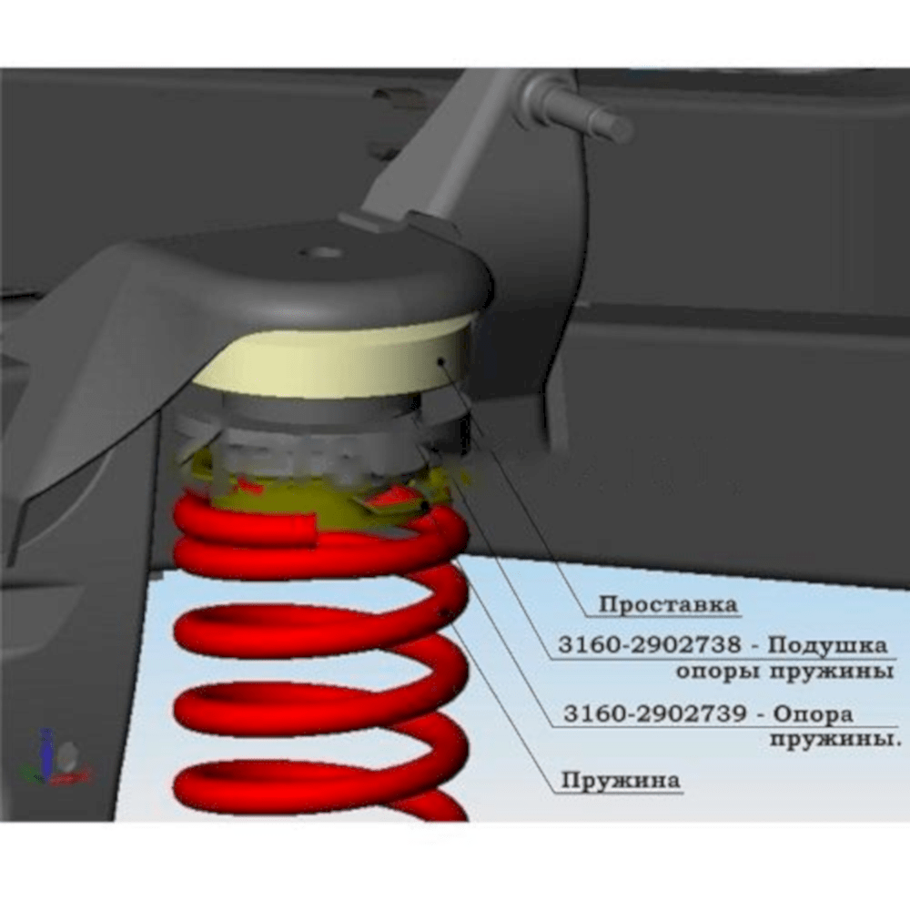 Проставки под пружины уаз, 20 мм капролон СП 8559